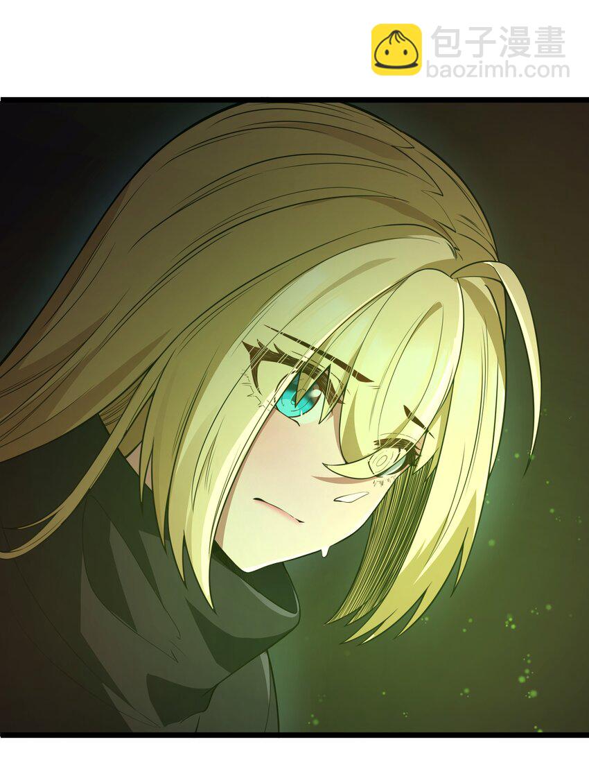 第26话 冰宫凝寒珠(1/2)-第28话