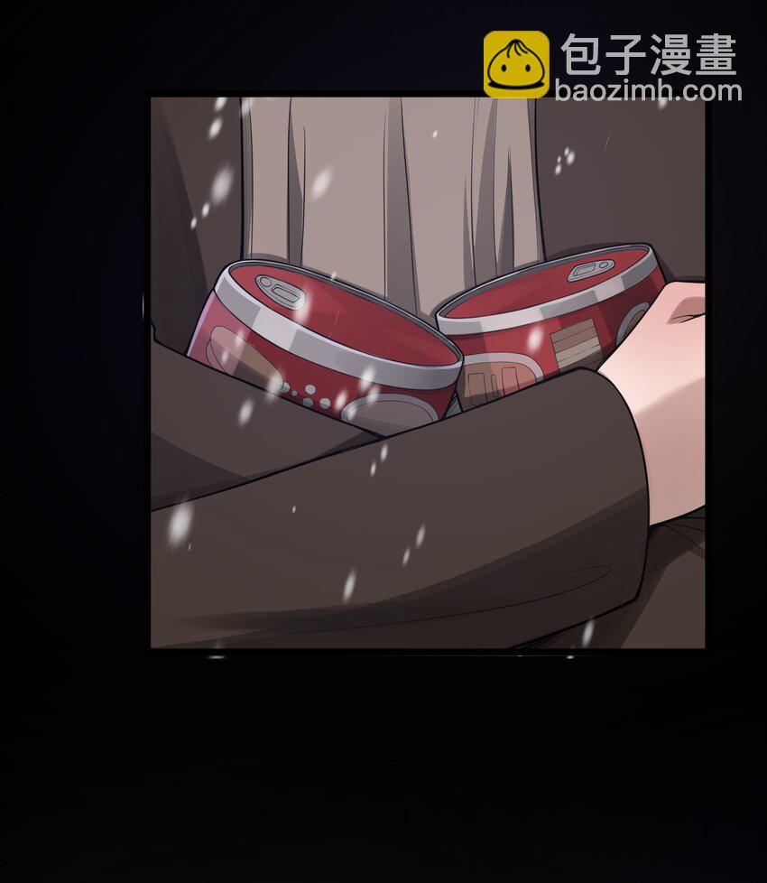 第26话 冰宫凝寒珠(1/2)-第28话