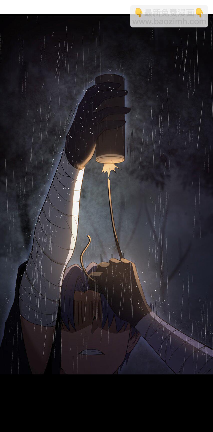 第28话 绝境(1/2)-第30话