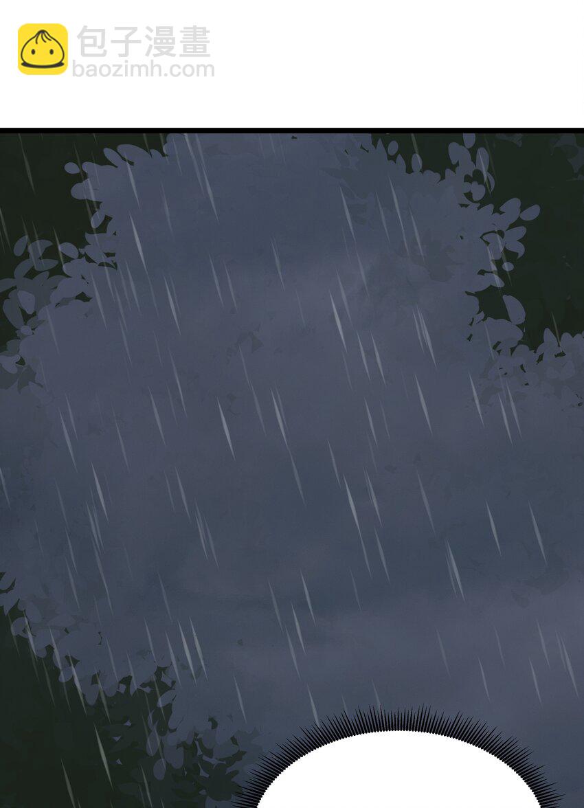 第28话 绝境(1/2)-第30话