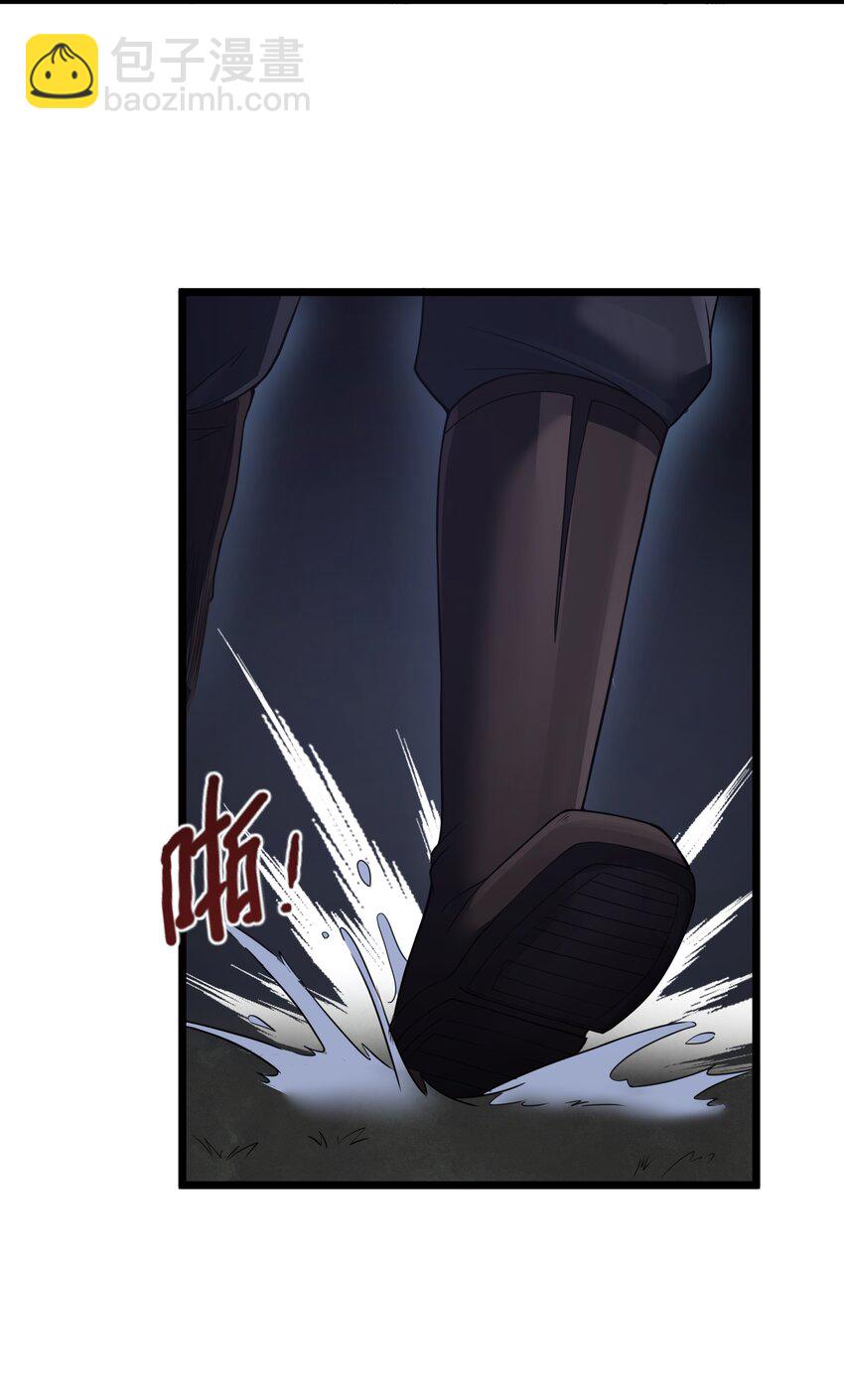 第28话 绝境(1/2)-第30话