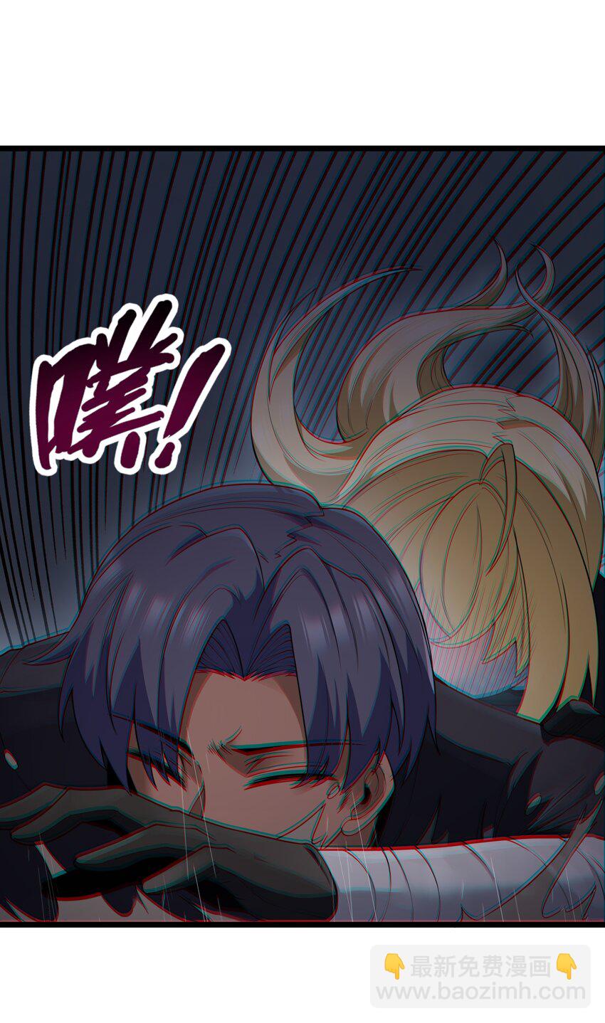 第28话 绝境(1/2)-第30话