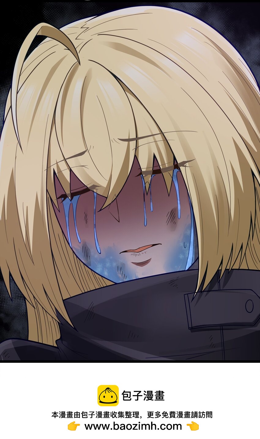 第28话 绝境(1/2)-第30话