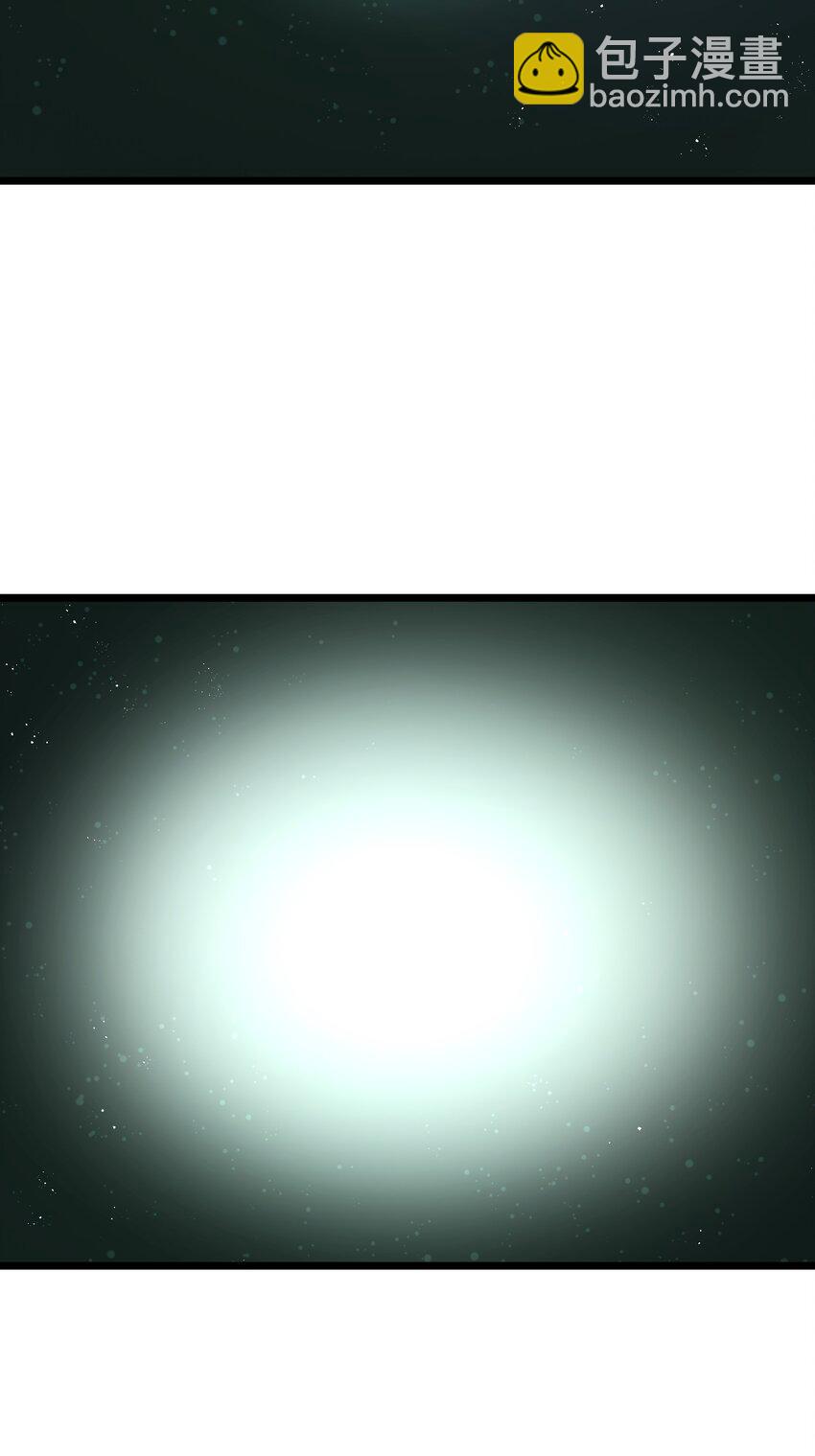 第30话 菇谧谷(1/2)-第32话