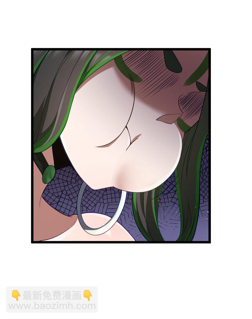 第30话 菇谧谷(1/2)-第32话