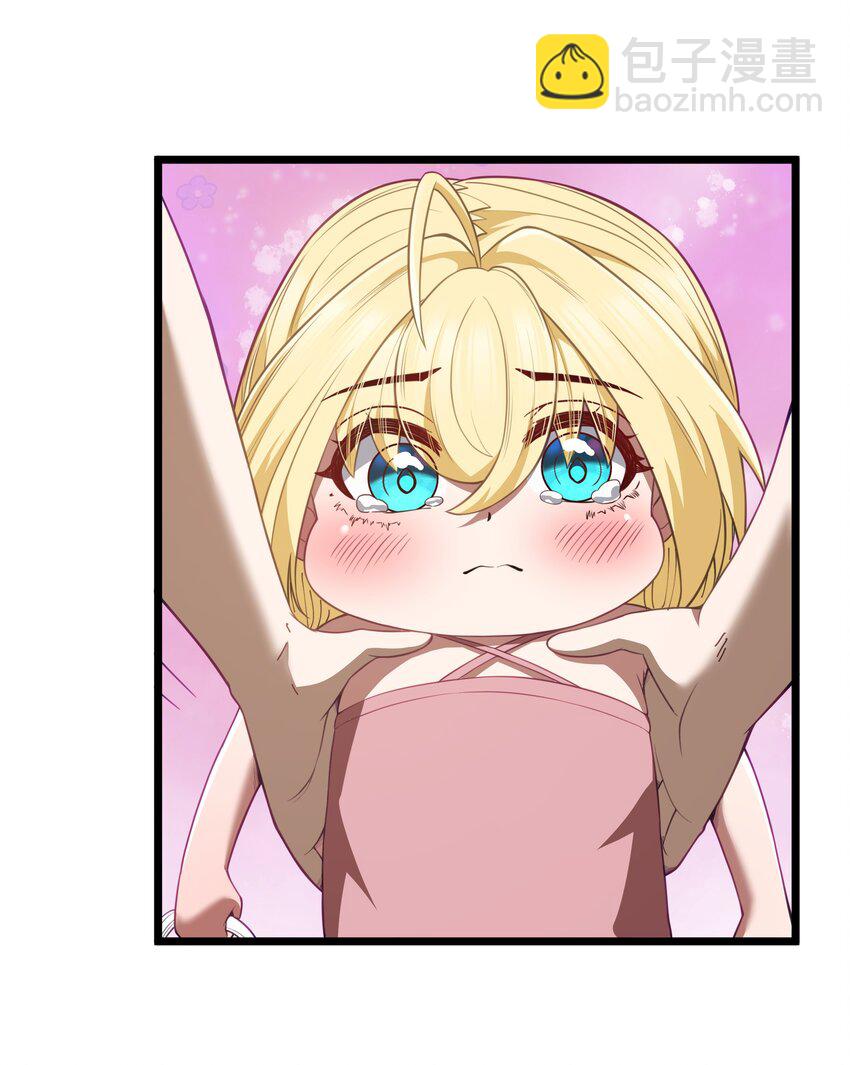 第32话 欲擒故纵(1/2)-第34话