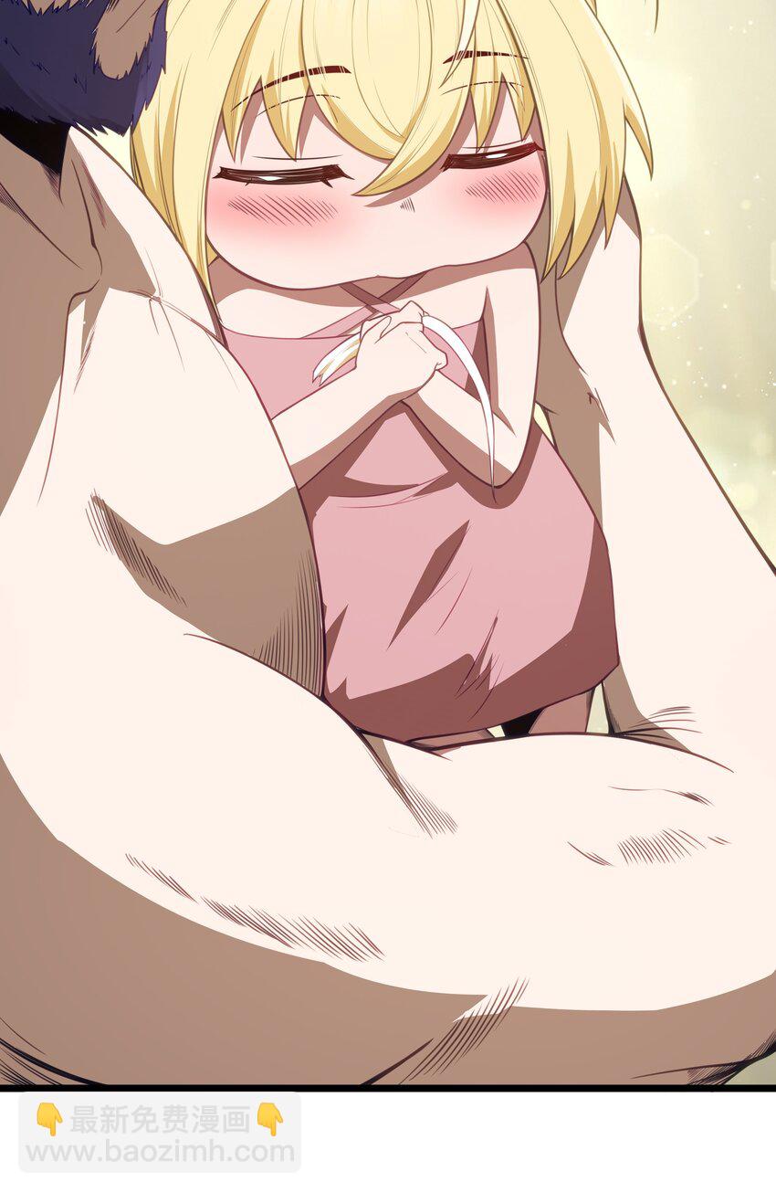 第32话 欲擒故纵(1/2)-第34话