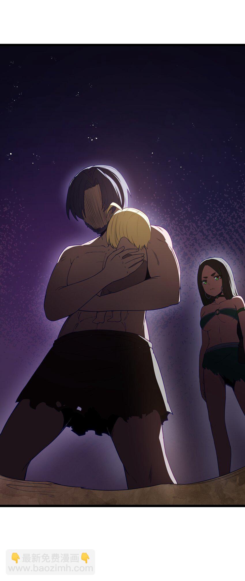 第32话 欲擒故纵(1/2)-第34话