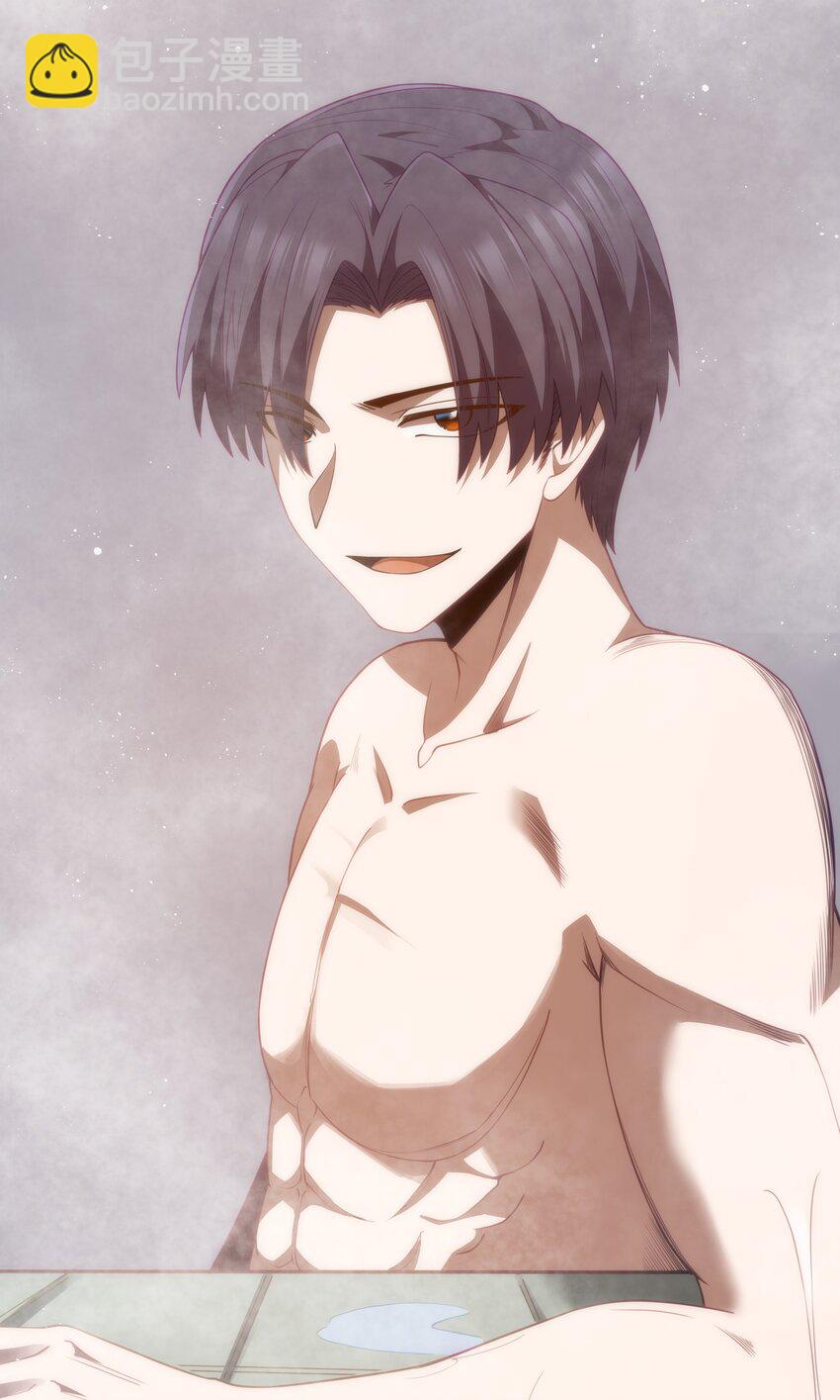 第34话 金钱即世界(1/2)-第36话