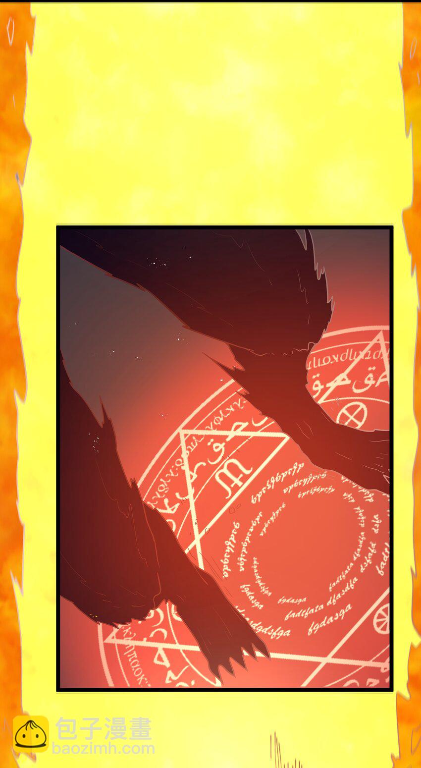 第38话 影怪(1/2)-第40话