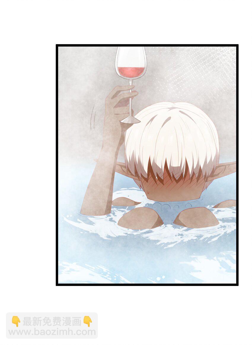 第40话 真心话大冒险(1/2)-第42话