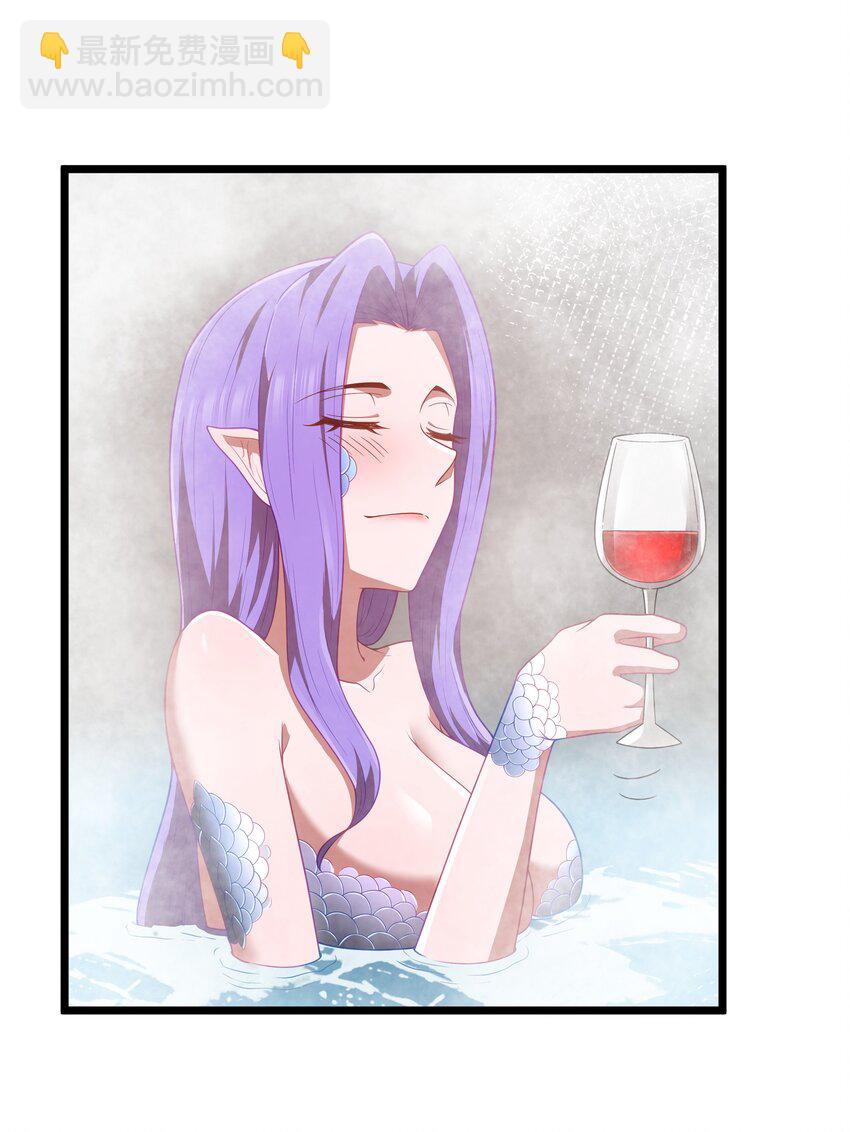 第40话 真心话大冒险(1/2)-第42话