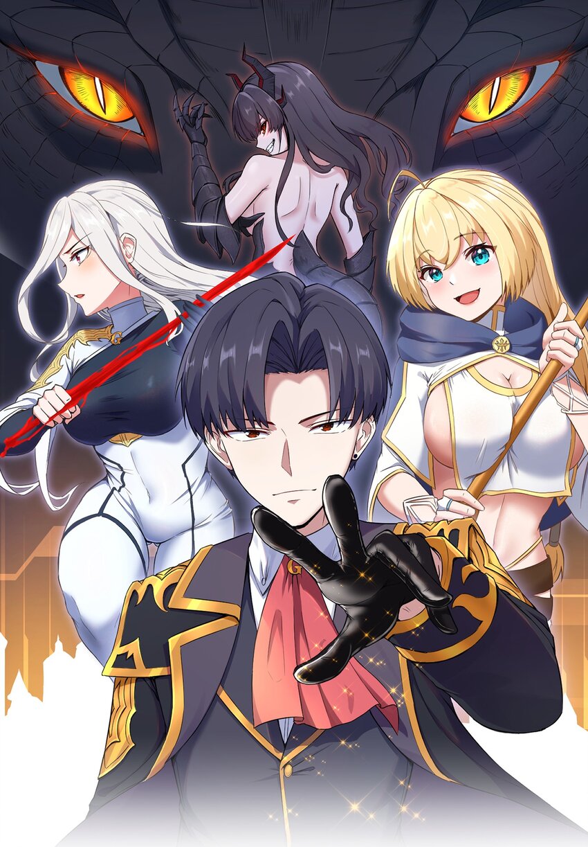 番外 纯白色的挽歌-第44话