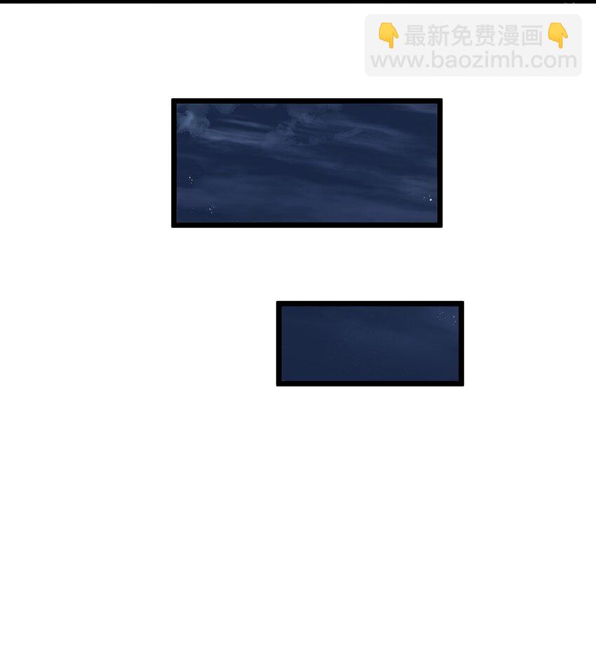 番外 纯白色的挽歌-第44话