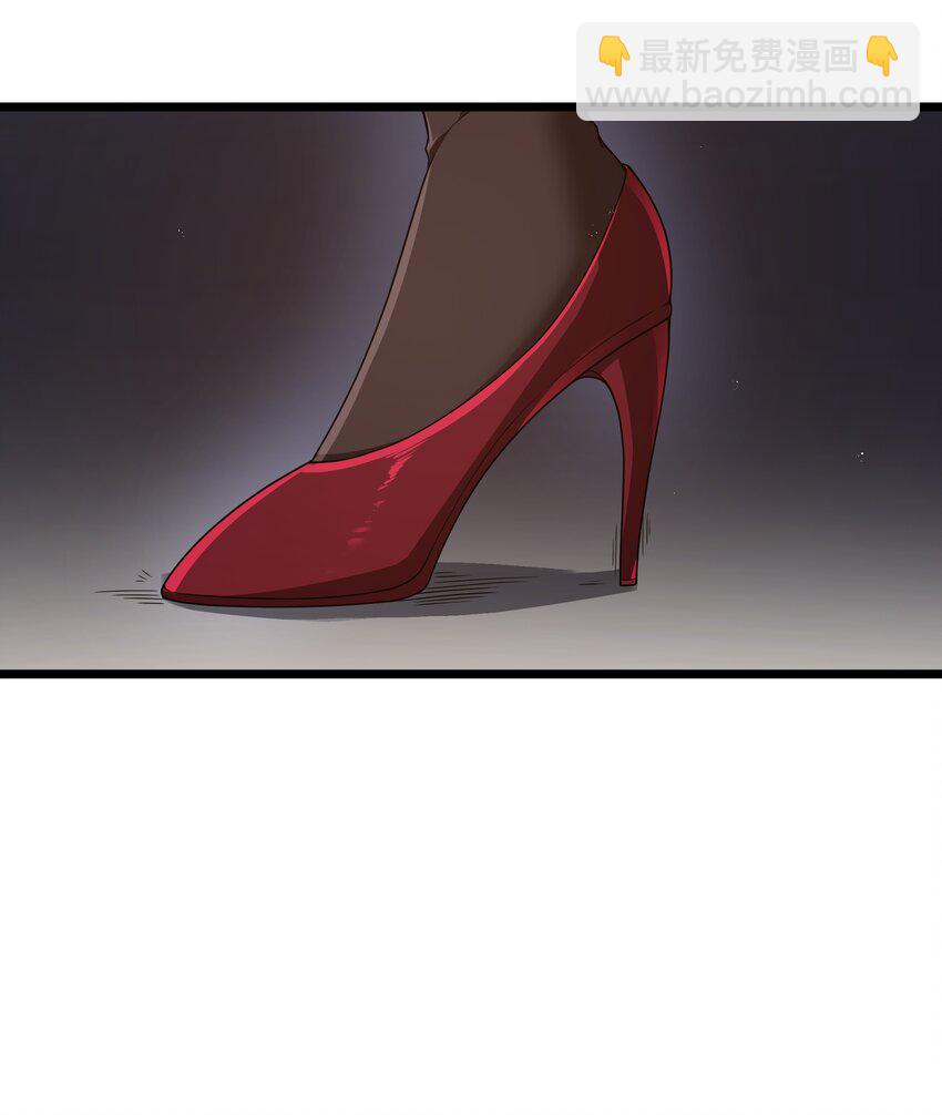 番外 纯白色的挽歌-第44话