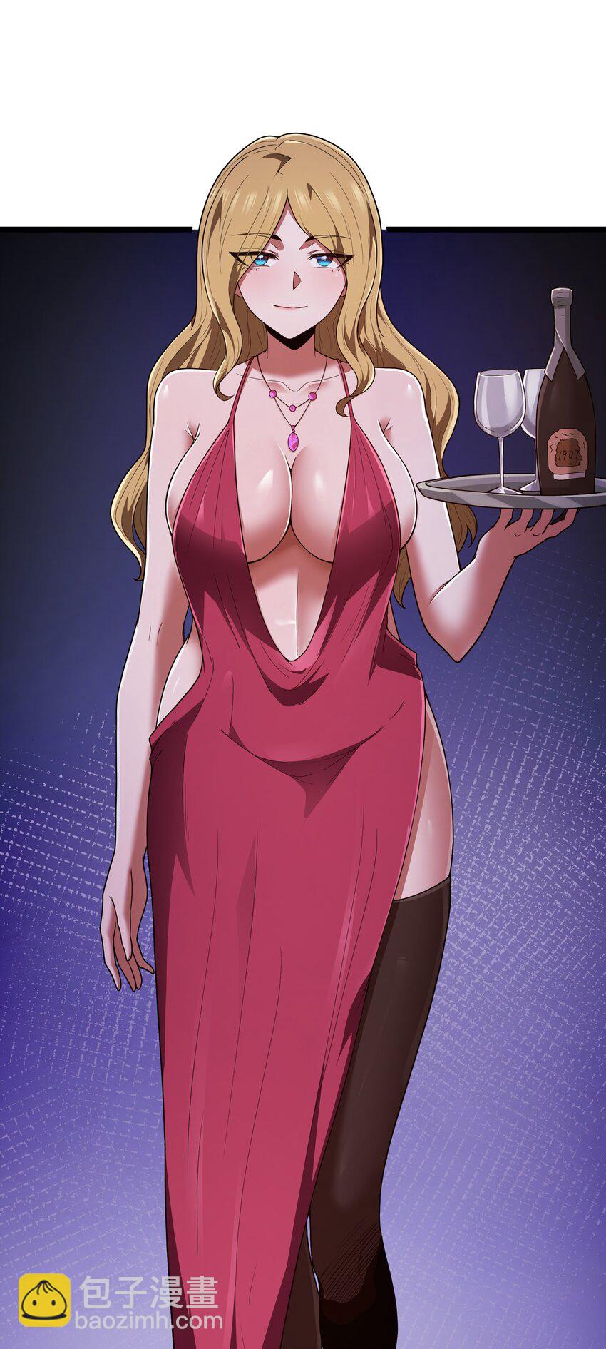 番外 纯白色的挽歌-第44话