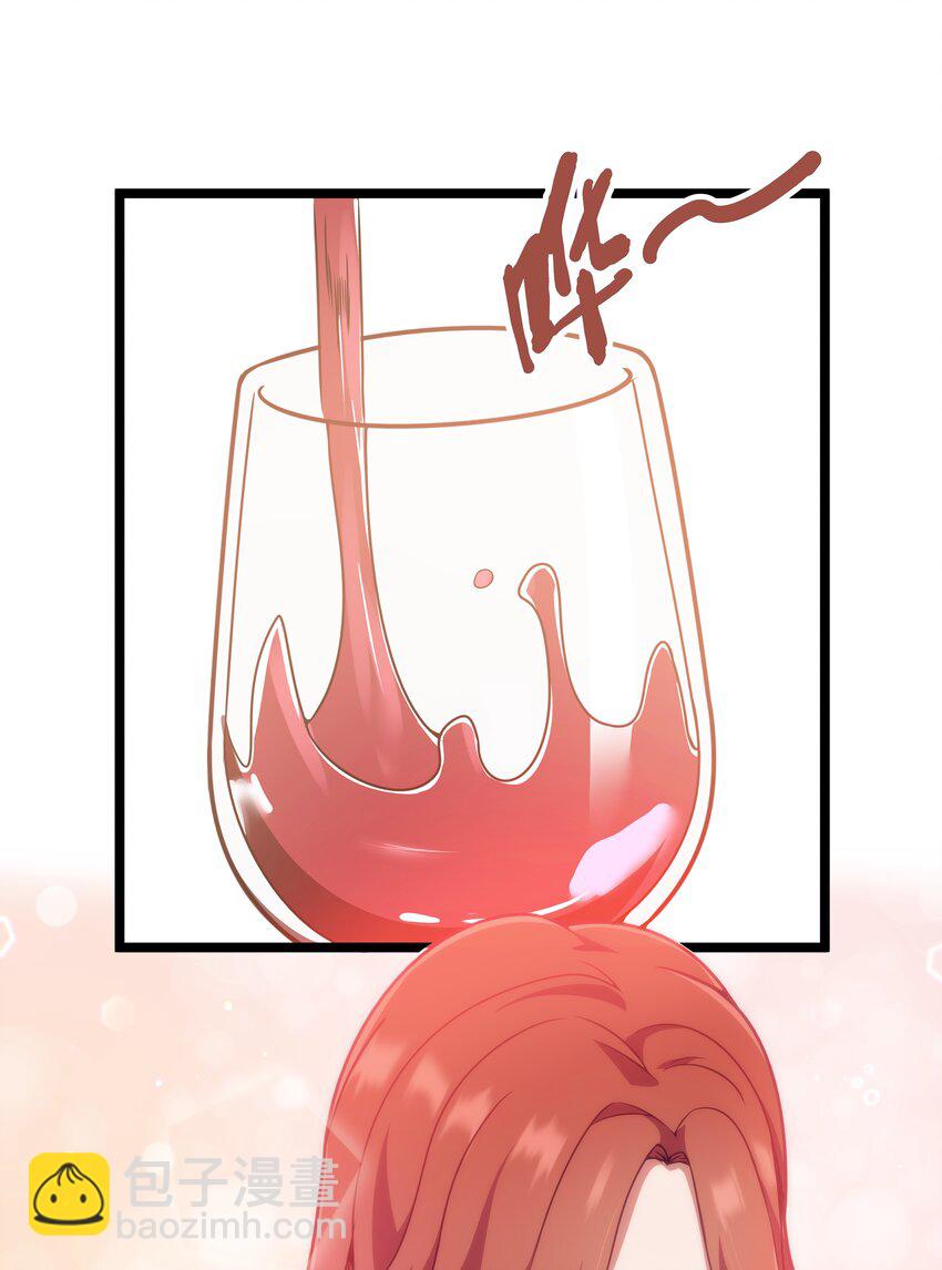 05 凶鳄镇(1/2)-第6话