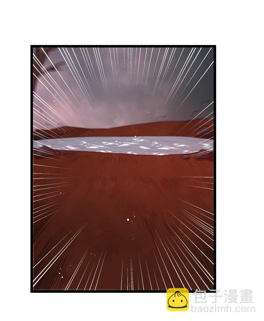 第45话 没人能驯服熔羽龙雀，吧？(1/2)-第48话