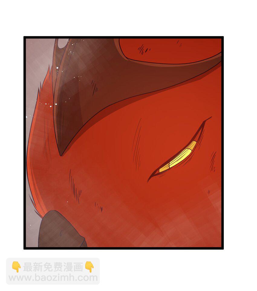 第45话 没人能驯服熔羽龙雀，吧？(1/2)-第48话