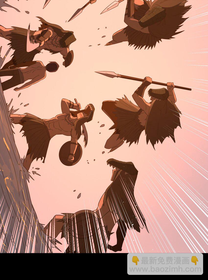 第43话 只杀七个(1/2)-第46话