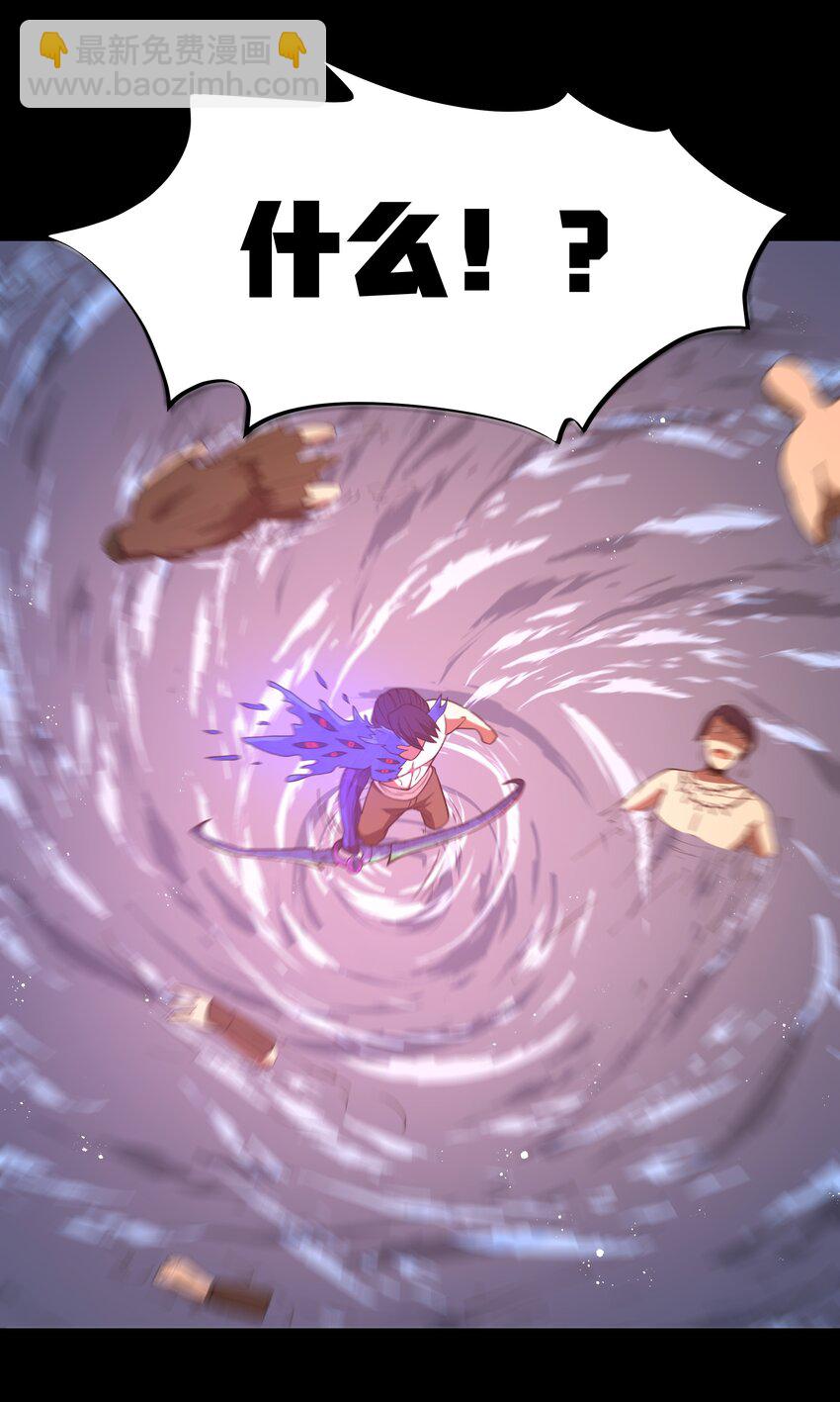 第43话 只杀七个(1/2)-第46话