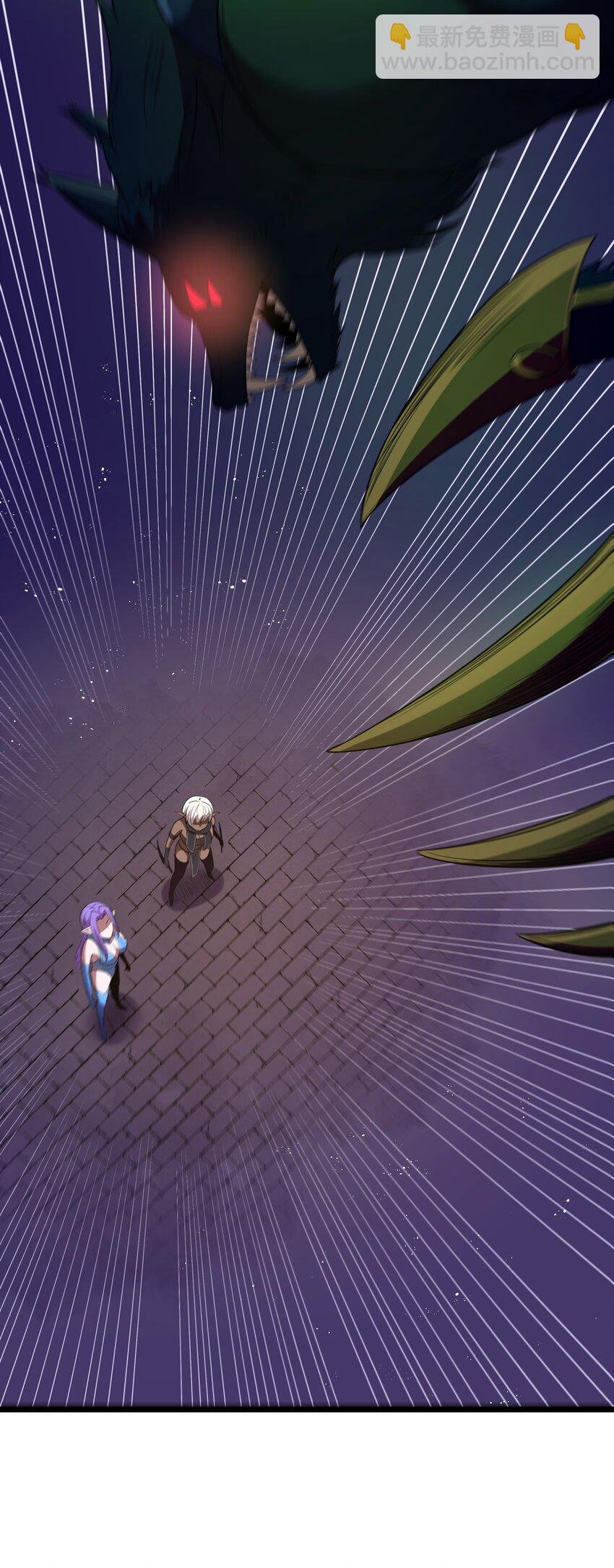 第47话 &ldquo;疯&rdquo;是禁字(1/2)-第50话