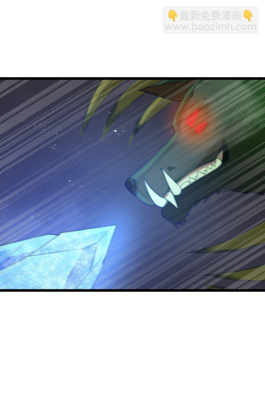 第47话 &ldquo;疯&rdquo;是禁字(1/2)-第50话