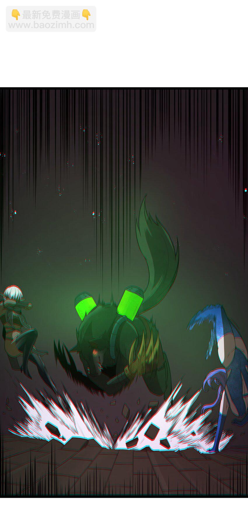 第47话 &ldquo;疯&rdquo;是禁字(1/2)-第50话