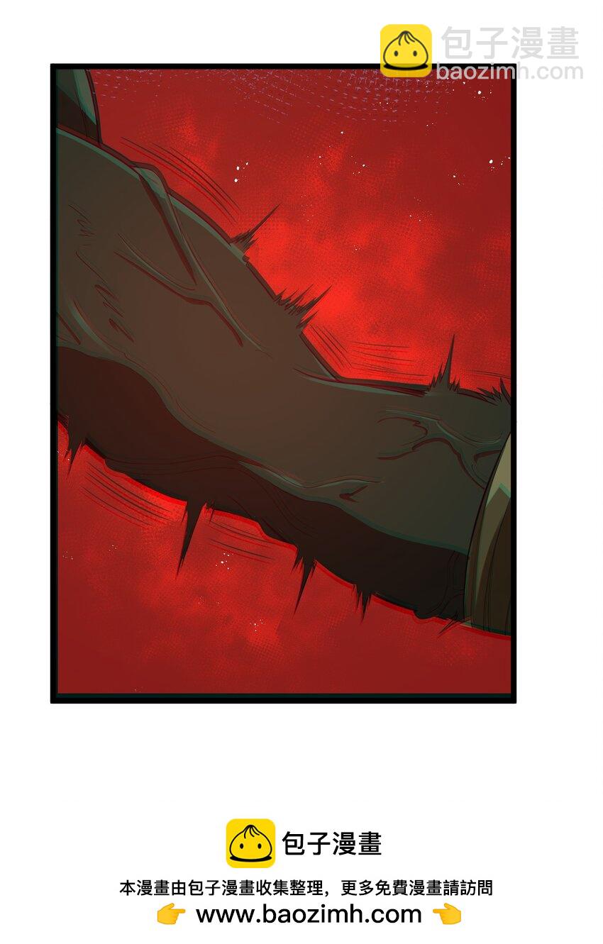 第47话 &ldquo;疯&rdquo;是禁字(1/2)-第50话