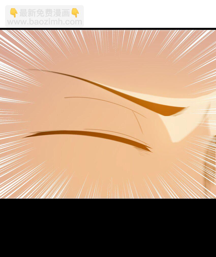 07 砍价王(1/2)-第8话