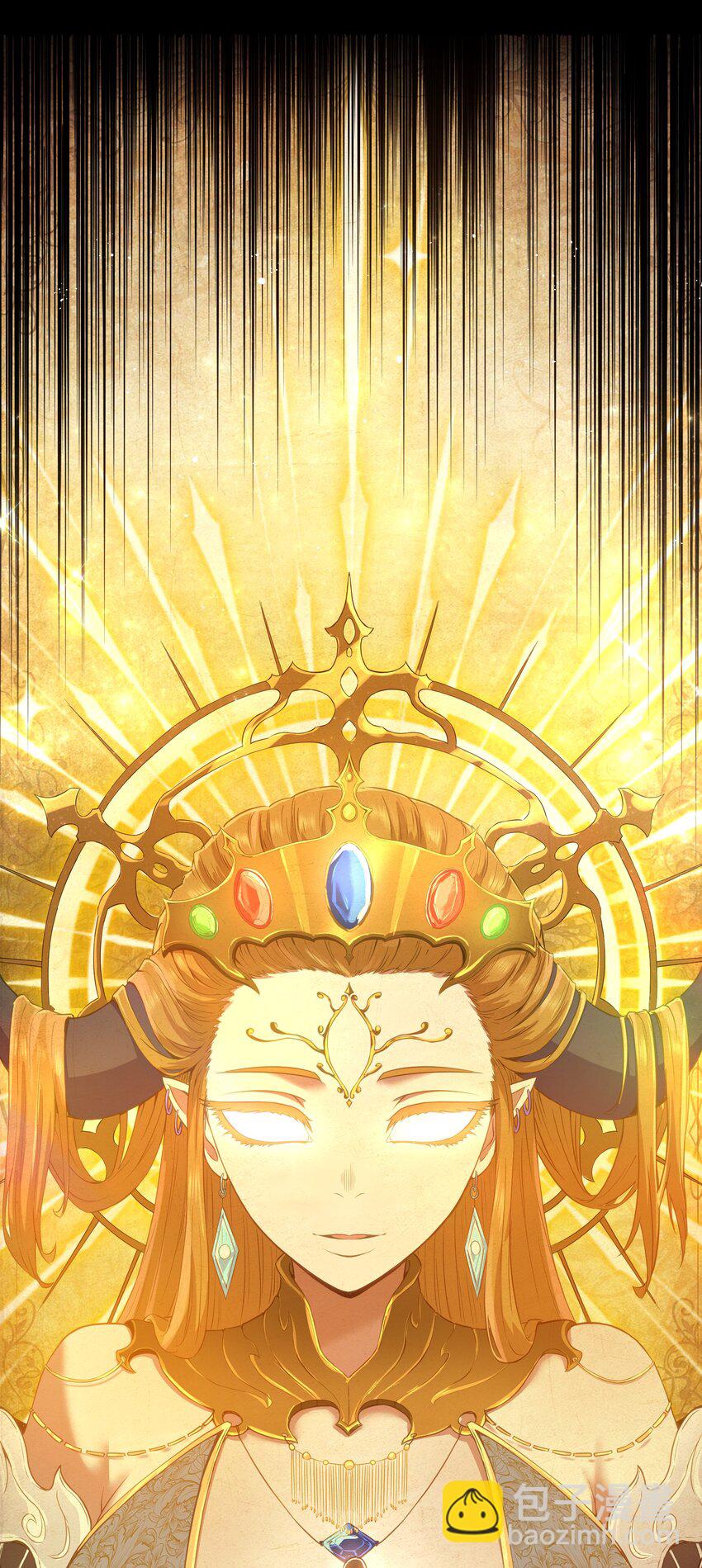 07 砍价王(1/2)-第8话