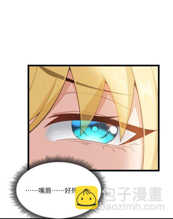 07 砍价王(1/2)-第8话