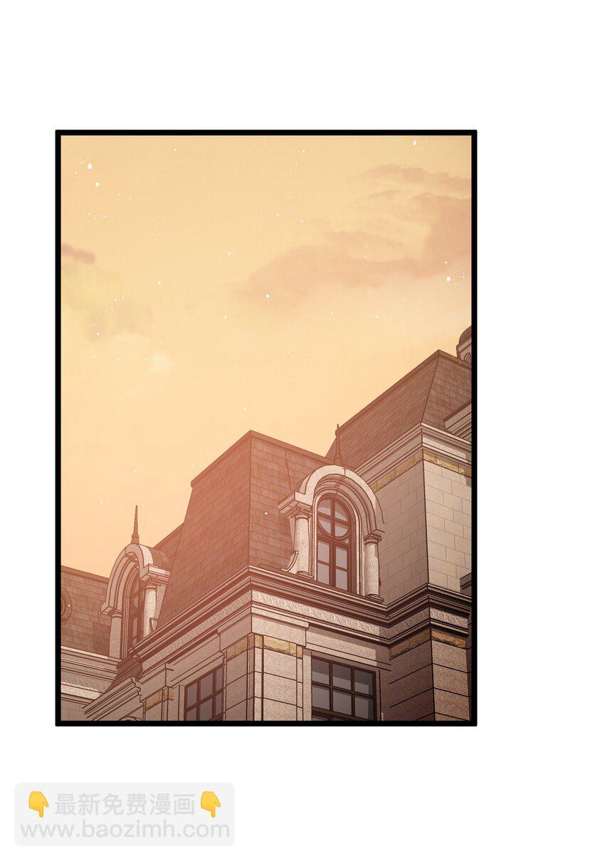 第59话 高登大人我腿麻了（猎羽季篇）(1/2)-第68话