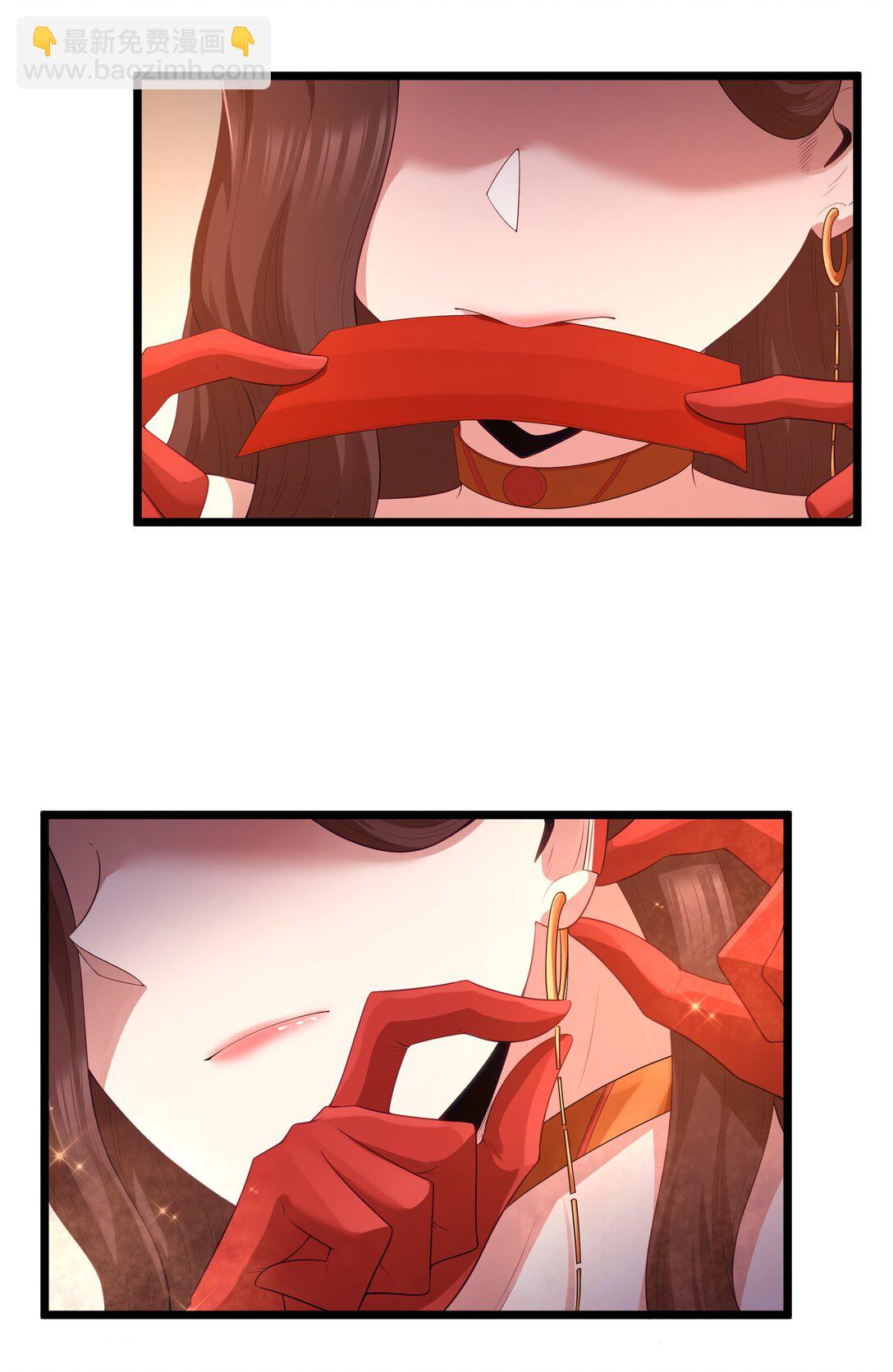 第66话 喂饭不许用勺子！（猎羽季篇）(1/2)-第76话