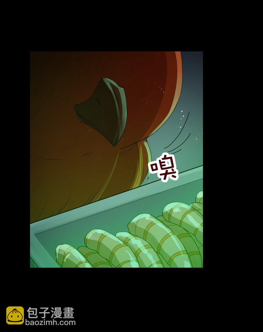 第66话 喂饭不许用勺子！（猎羽季篇）(1/2)-第76话