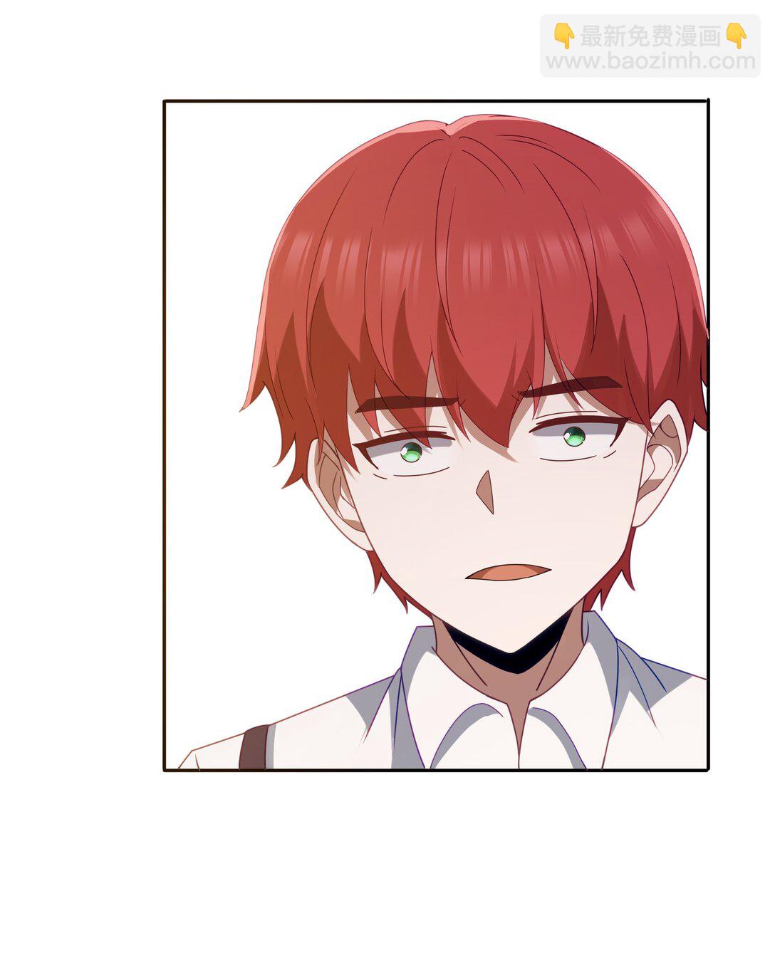 第67话 鸿门宴（猎羽季篇）(1/2)-第78话