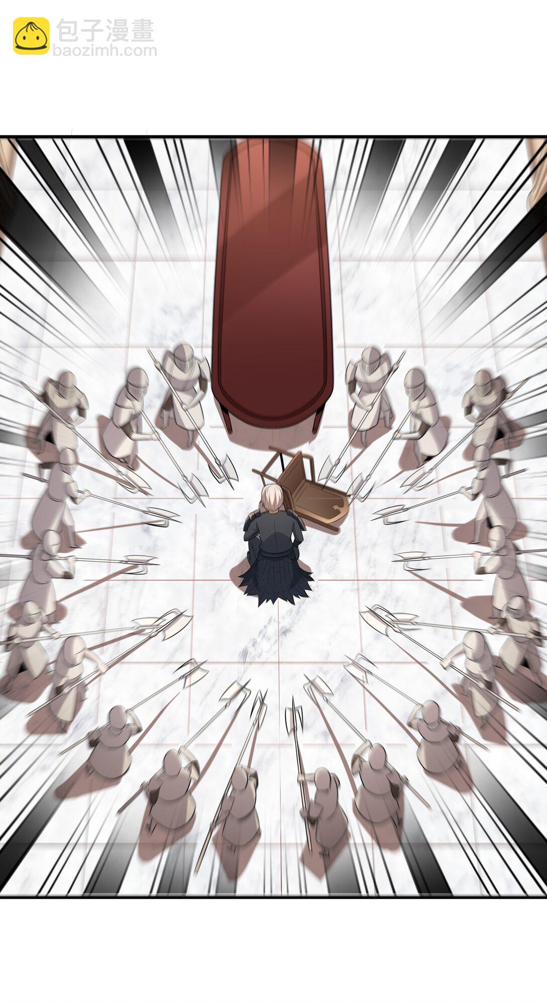 第67话 鸿门宴（猎羽季篇）(1/2)-第78话