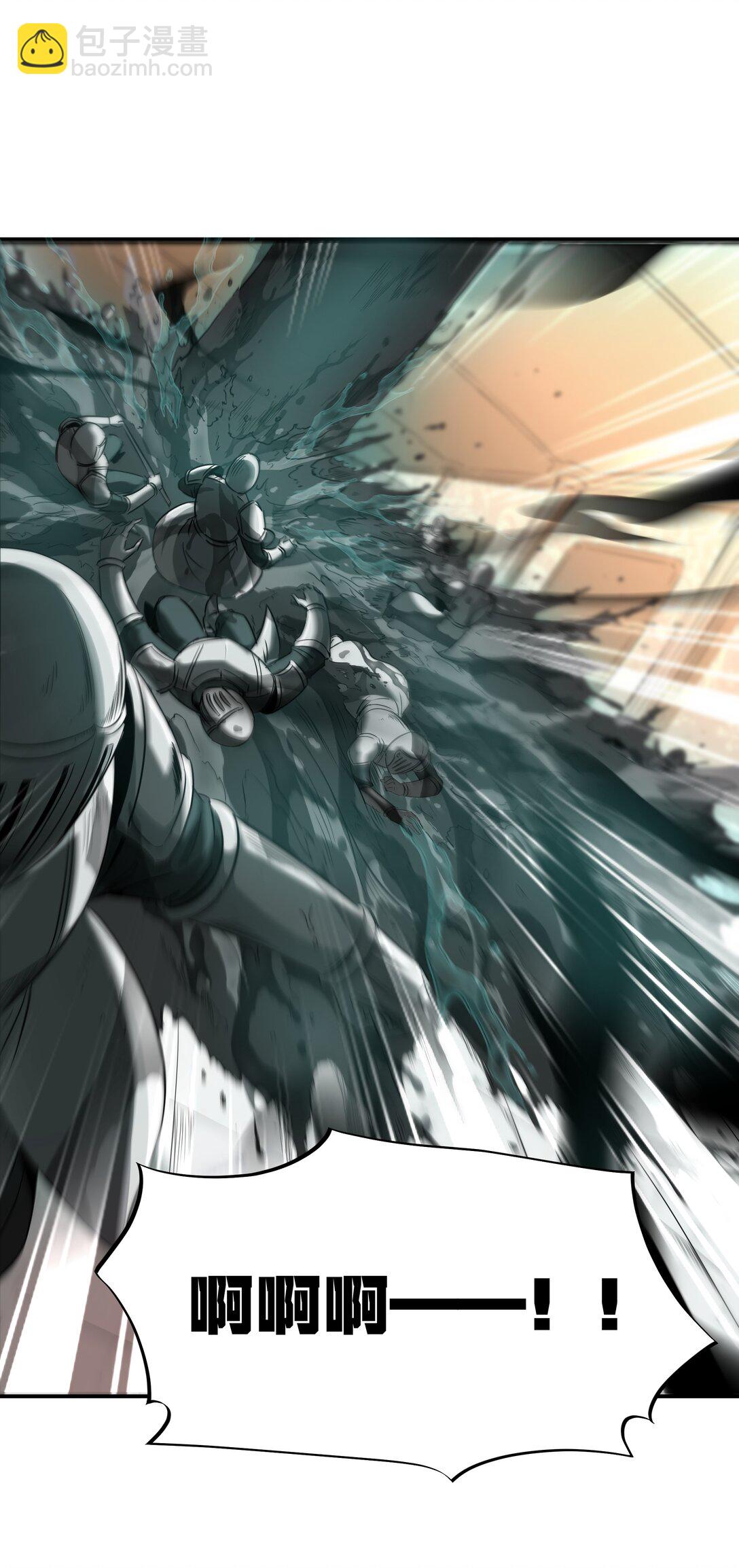 第67话 鸿门宴（猎羽季篇）(1/2)-第78话