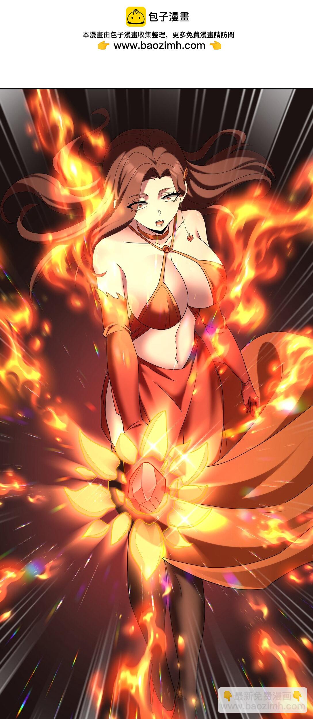 第68话 我......想睡觉了......（猎羽季篇）(1/2)-第80话