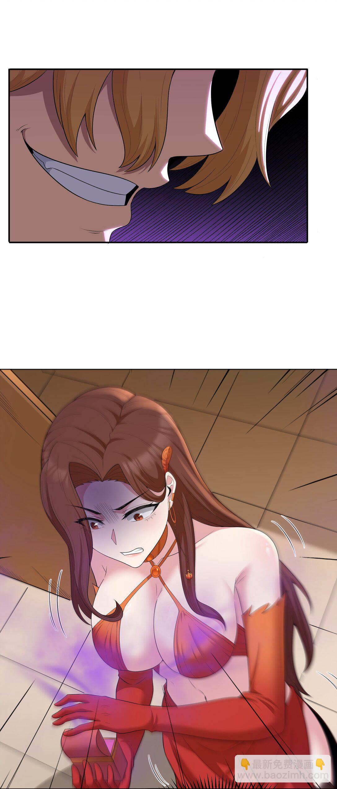 第68话 我......想睡觉了......（猎羽季篇）(1/2)-第80话