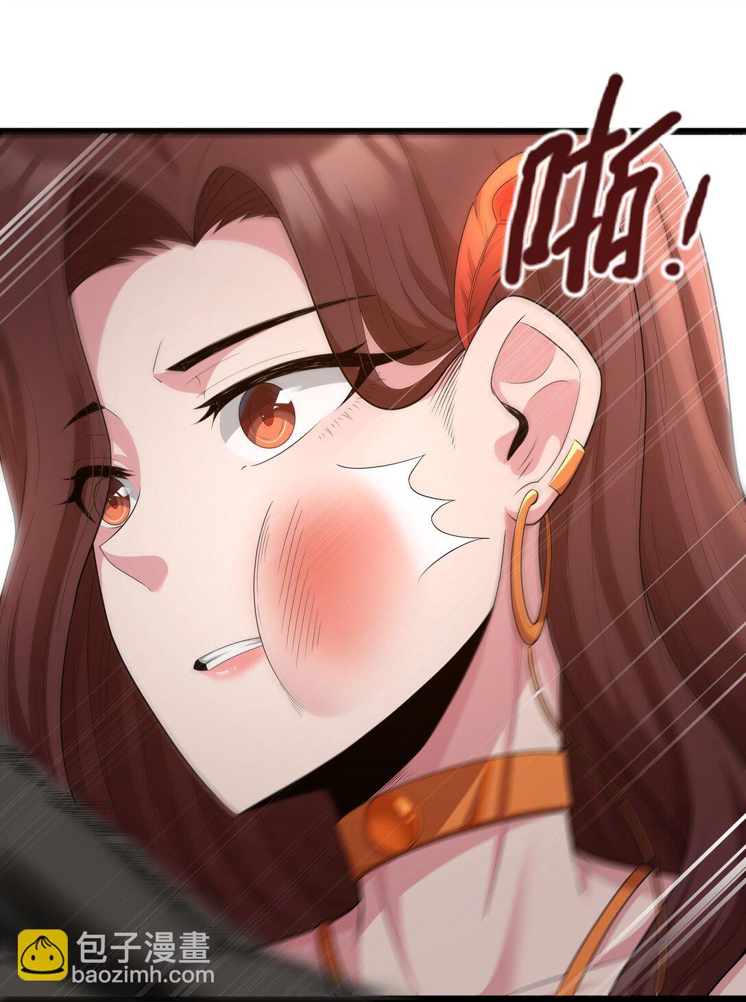 第68话 我......想睡觉了......（猎羽季篇）(1/2)-第80话