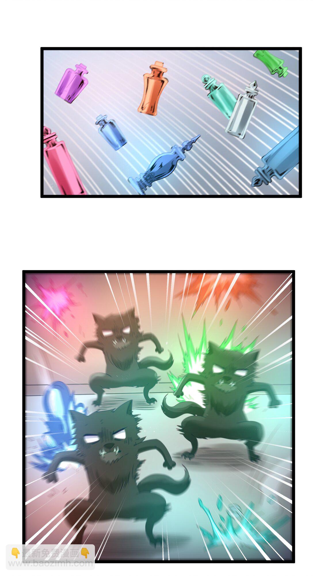 第68话 我......想睡觉了......（猎羽季篇）(1/2)-第80话