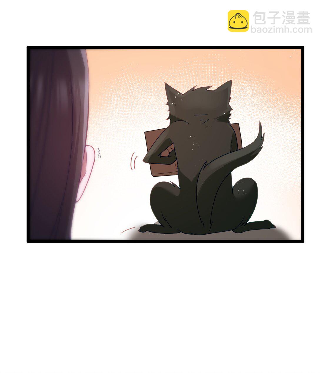 第68话 我......想睡觉了......（猎羽季篇）(1/2)-第80话