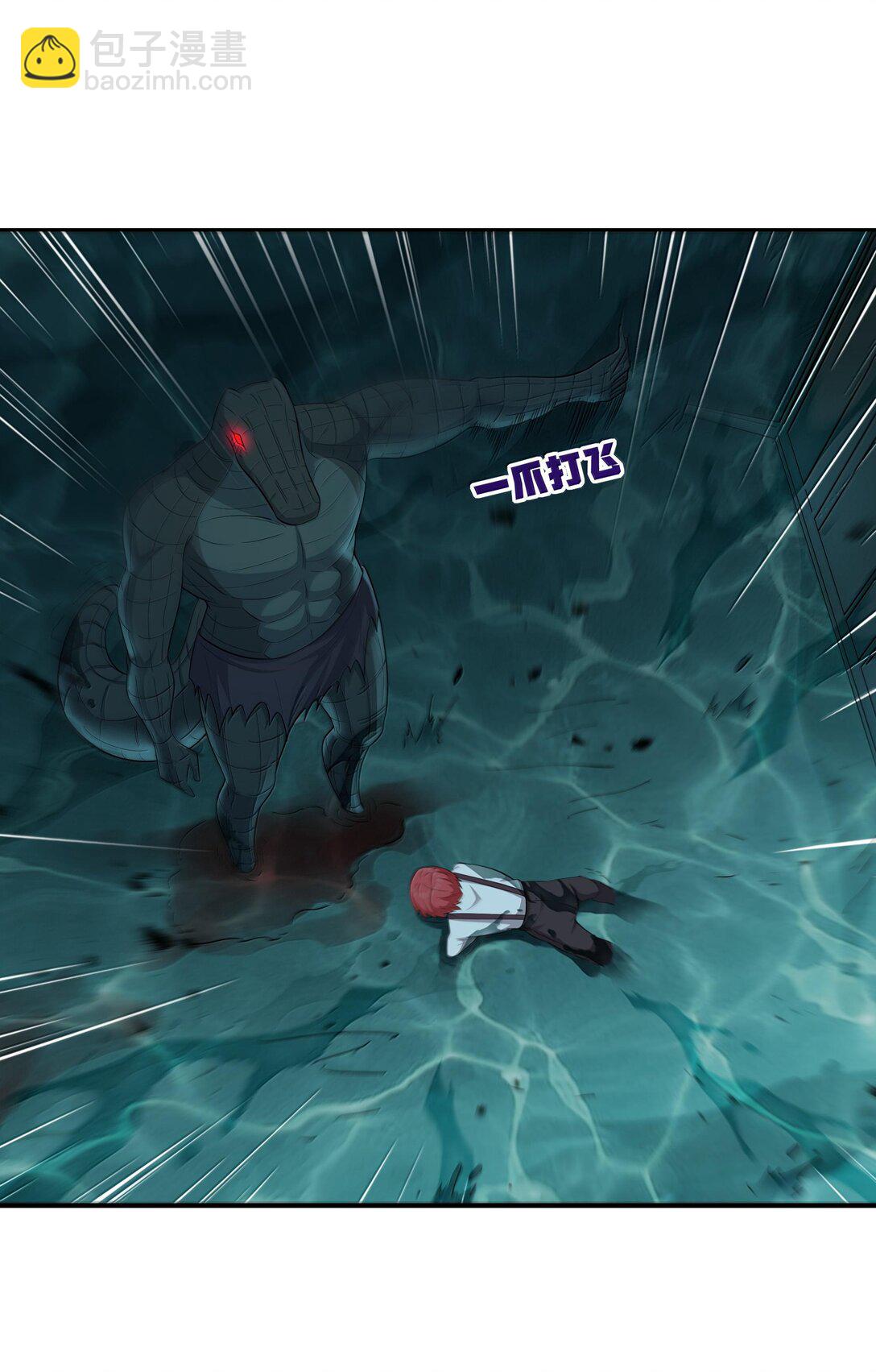 第70话 乔勃之死（猎羽季篇）(1/2)-第122话