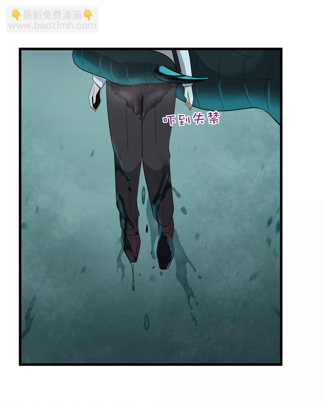 第70话 乔勃之死（猎羽季篇）(1/2)-第122话