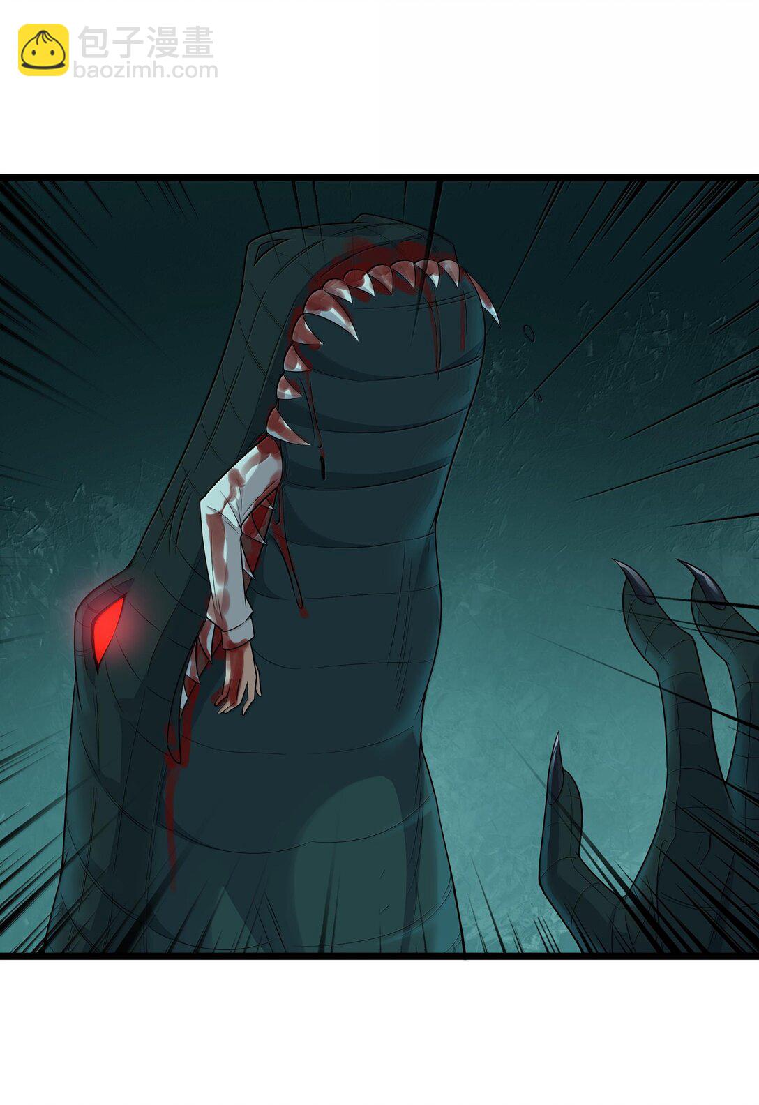 第70话 乔勃之死（猎羽季篇）(1/2)-第122话