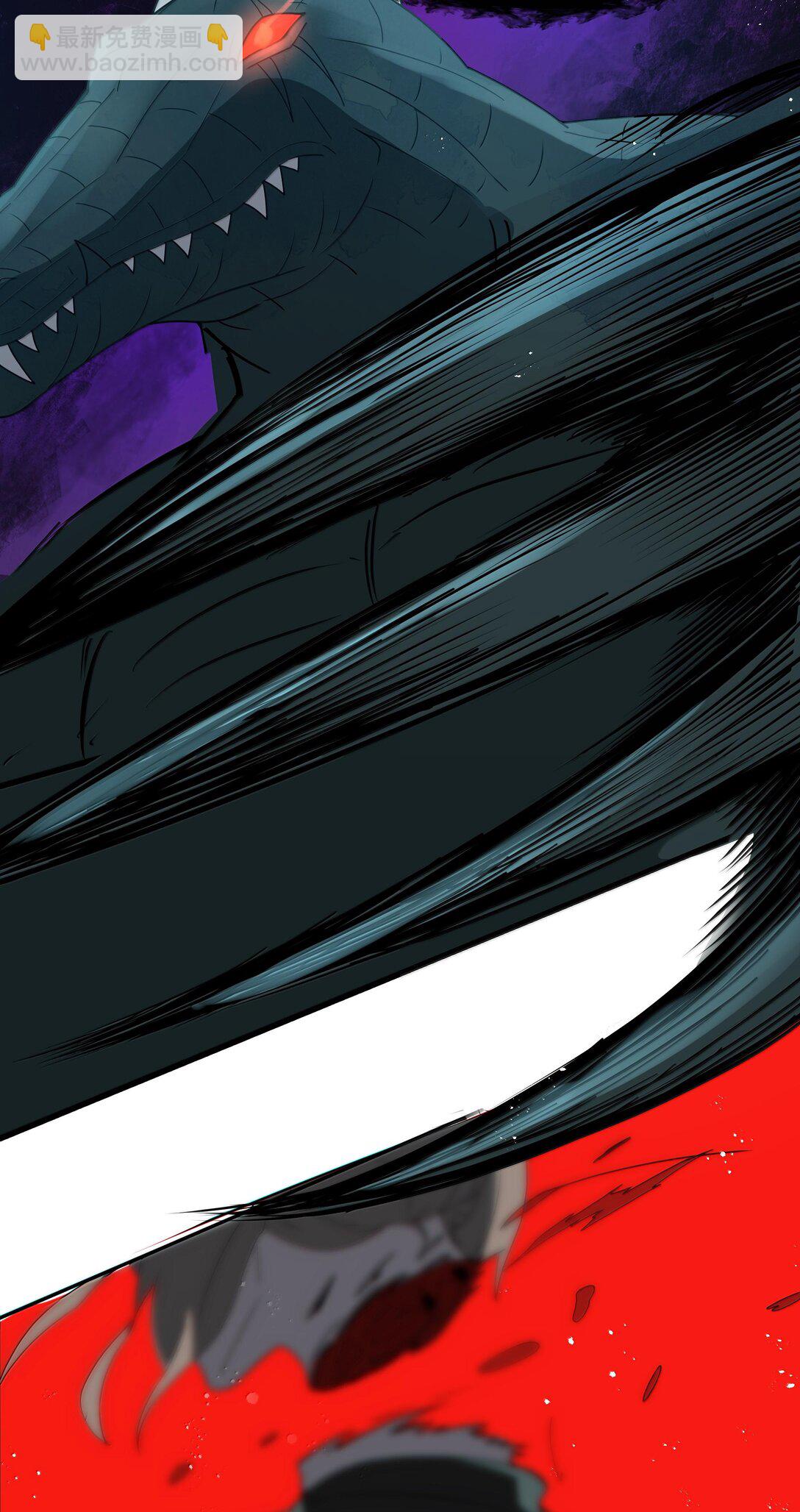 第70话 乔勃之死（猎羽季篇）(1/2)-第122话