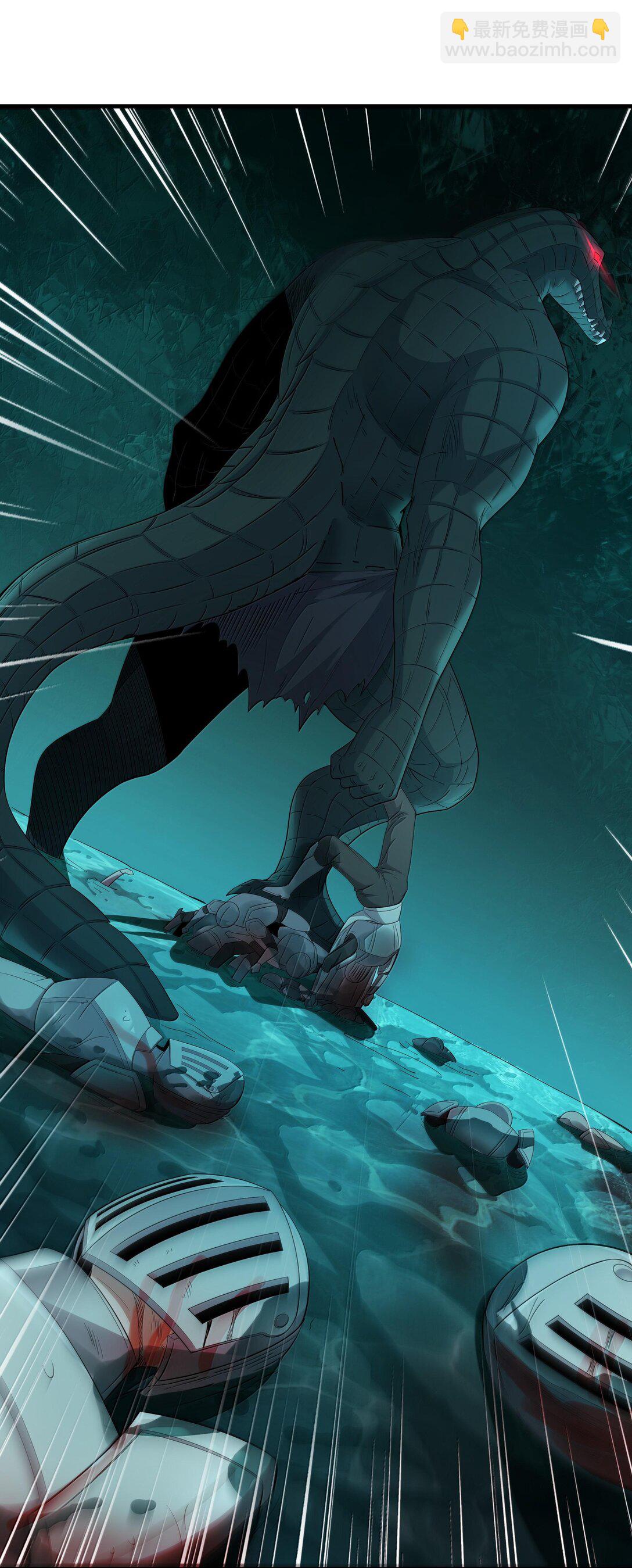 第70话 乔勃之死（猎羽季篇）(1/2)-第122话