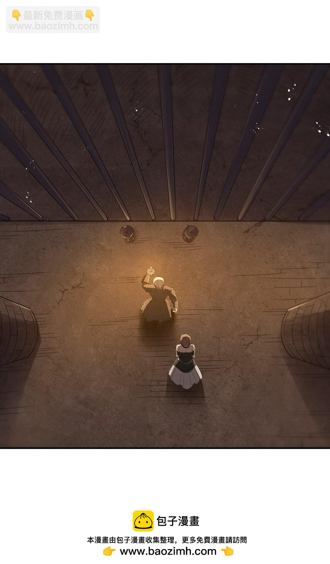 第70话 乔勃之死（猎羽季篇）(1/2)-第122话