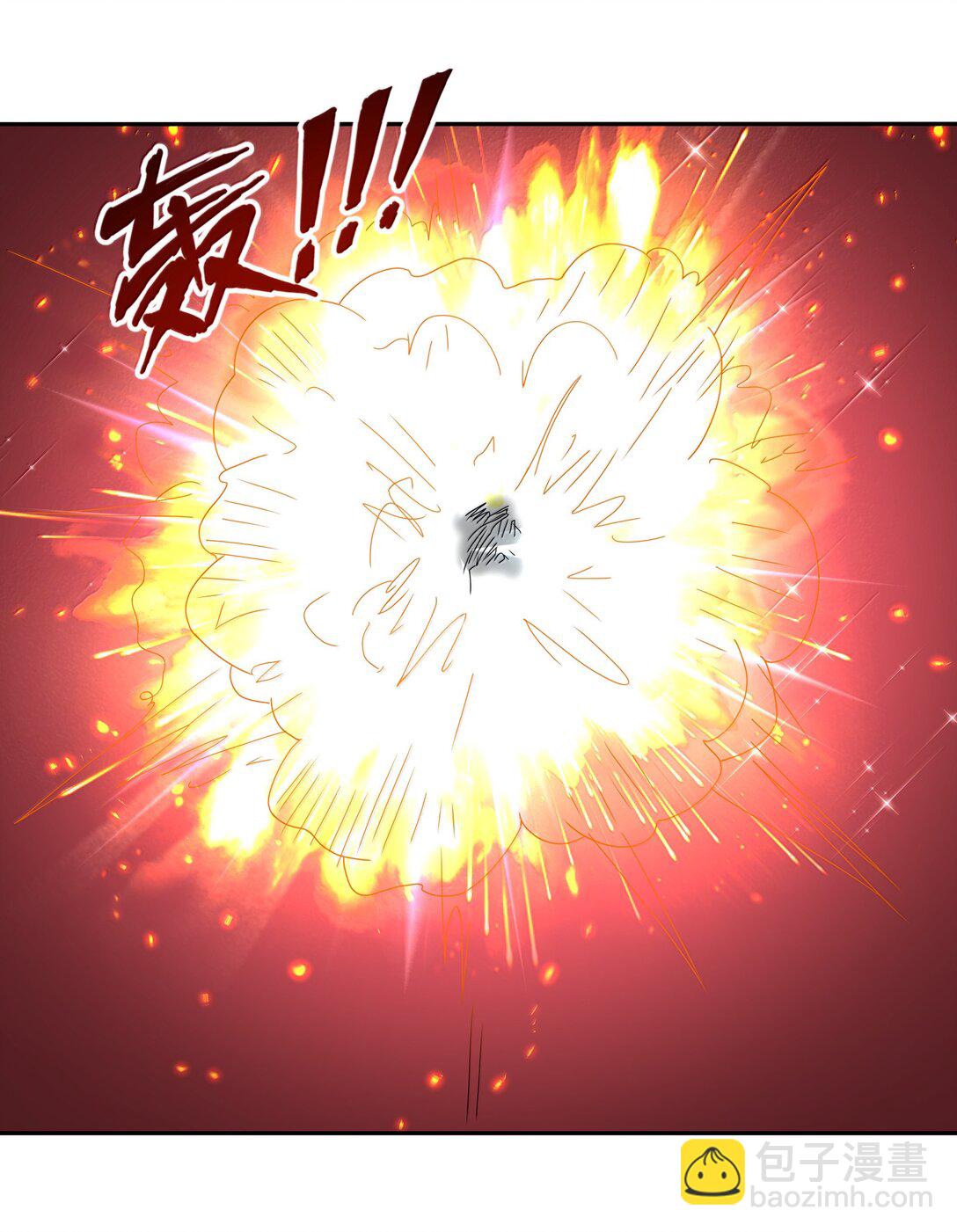 第76话 猎羽俱乐部会员待遇（猎羽季篇）(1/2)-第86话